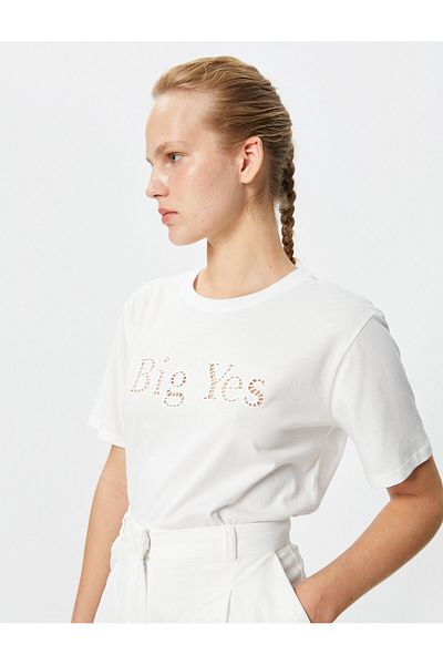 Koton Tricou din bumbac cu slogan brodat