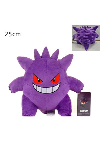 Choice Gengar Plush Toys Peluche Stuffed Doll Style Cartoon Image For Kids birthday Gift