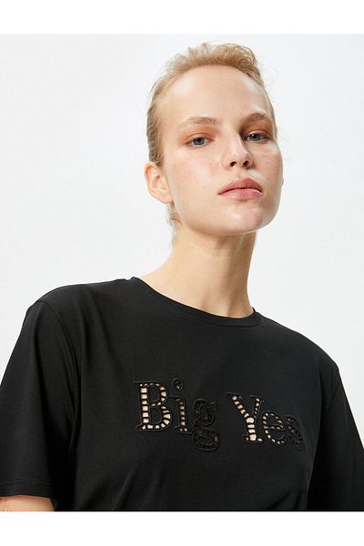 Koton Tricou din bumbac cu slogan brodat