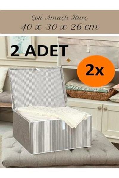 NOVAFACE STD 2 Adet Çok Amaçlı Kapaklı Kumaş Kutu Duvarlı Hurç Sandık 40x30x2...