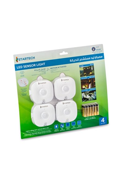 startech مصباح LED دوار يعمل بالحركة مكون من 4 قطع