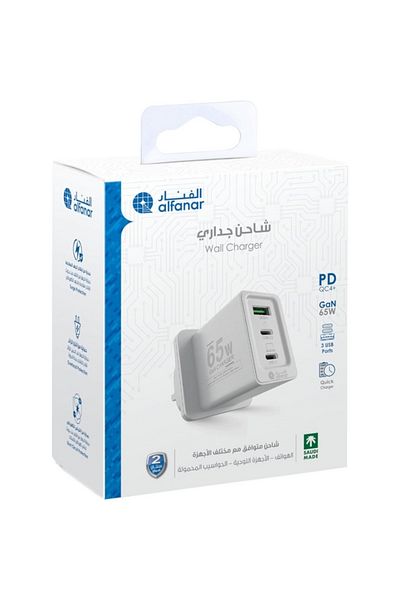 Alfanar 65W 3-Ports USB Wall Charger with Power Delivery Support