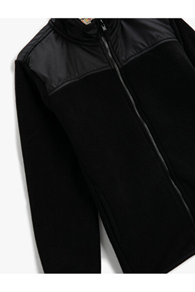 Koton Fleecová mikina se stojáčkem na zip