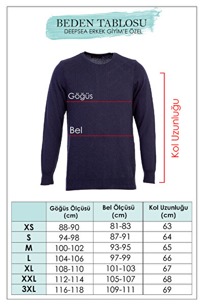DeepSEA Erkek Bej Yarım Balıkçı Yaka Çizgili Tüylenmeyen Slim Fit Triko Kazak 2505491