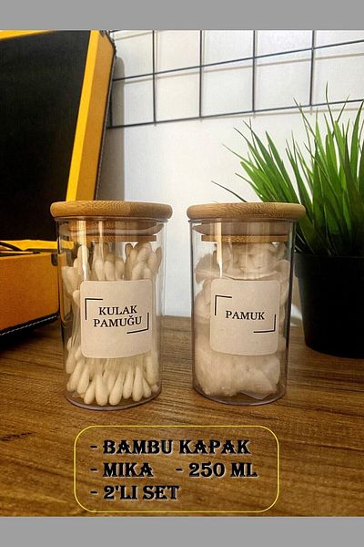 Lizzy Wooden Vacuum Cotton Jar with Bamboo Lid and Glass Set of 2
