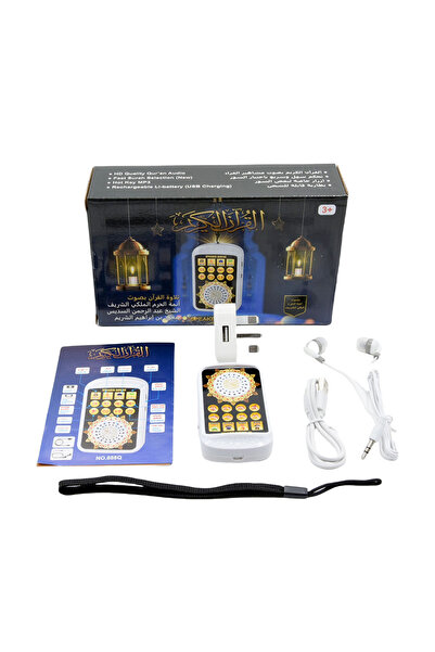 Choice As Shown Rechargeable Arabic Holy Quran Player Night Light Religious Kuran Speaker Arab Pray Player