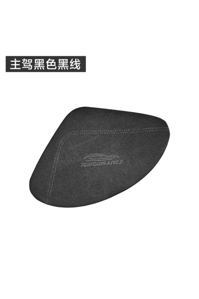 Choice3 وسادة سوداء لمقعد السائق (قطعة أو قطعتين) وسادة السيارة، وسادة رئيسية...