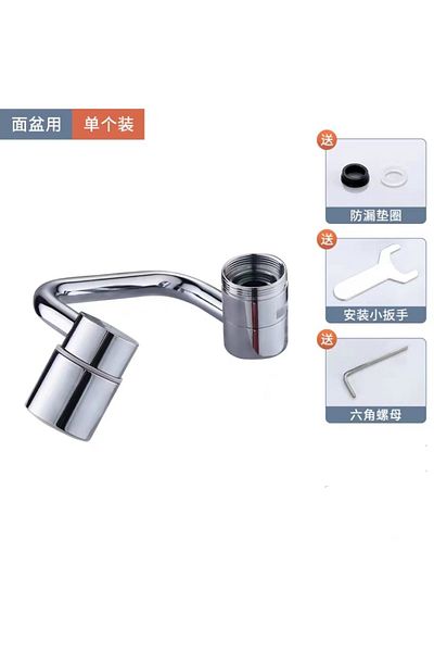 Choice 1080° Universal Rotation Faucet Extender Kitchen Robot Arm Extension Faucets Two Mode Bubbler Wat...