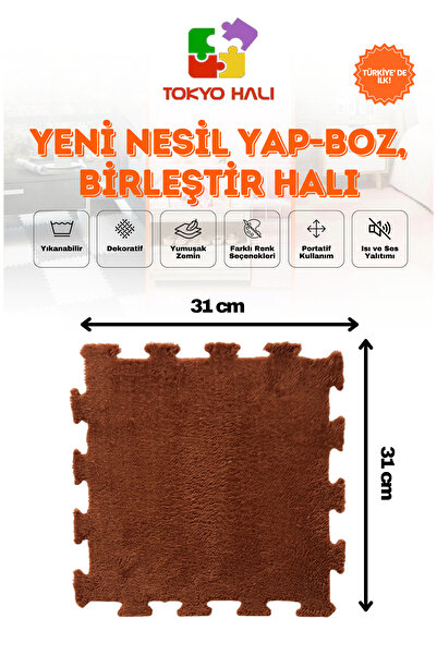 Sereniqa Kahverengi Peluş Puzzle Halı, Kendi Tasarımını Oluştur, Yapboz Halı,...
