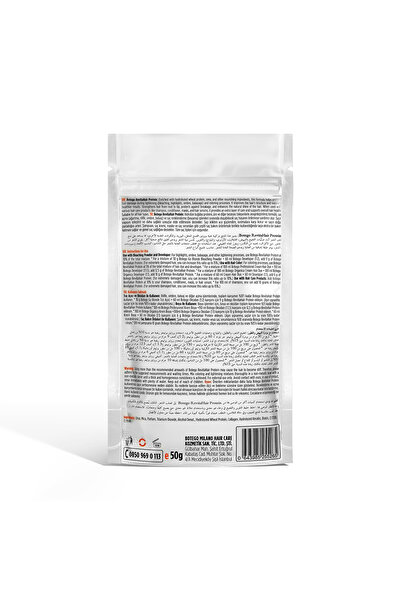 botegohair بروتين ريفيتا هير | بروتين العناية بالشعر لإصلاح وتقوية الشعر