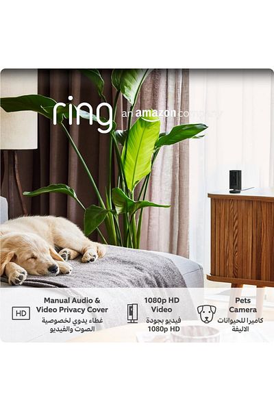Ring Indoor Cam (2nd Gen)-Black