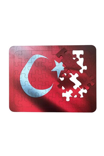 Uçandaire لغز خشبي يلوح بالعلم التركي - لغز القدس كودز - 34x26 سم