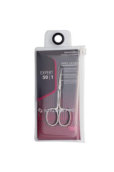 Fontenay Staleks Expert 50 Type 1 - Professional Cuticle Scissors