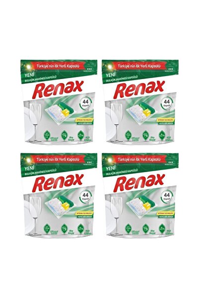 RENAX 44 كبسولة غسالة أطباق