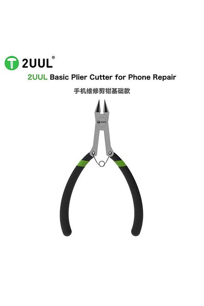 Choice 2uul Plier 2UUL Basic Plier High Precision Diagonal Cutter Mobile Phone Motherboard/Shield Cover/Mid