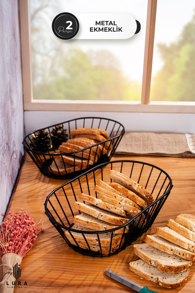 Skygo 2'li Siyah Ekmek Sepeti – Sofralar İçin Şık ve Dayanıklı Metal Ekmeklik Seti