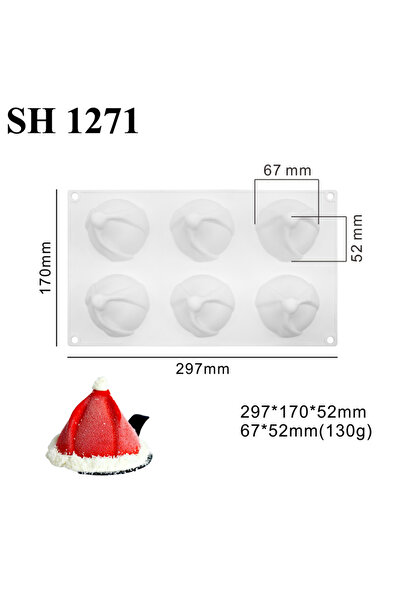 Choice قالب كيك موس على شكل قبعة عيد الميلاد SH 1271، ذو تجويف واحد أو 6 خلاي...