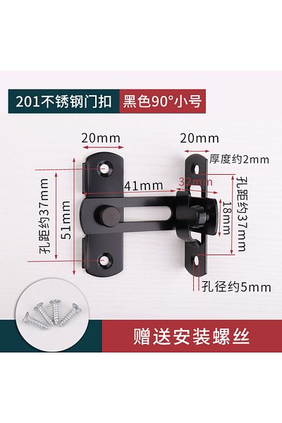 Choice 90 Small Size Black Stainless Steel Universal Door Lever Lock Child Baby Safety Lock Rotation Proof