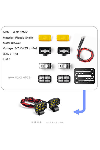 Choice كشاف G157MY GRC مستطيل الشكل بقطر 17 مم، مناسب لسيارات التحكم عن بعد ب...