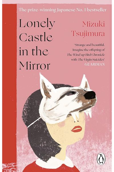 Penguin Books Μοναχικό Κάστρο στο Μίντερ - Mizuki Tsujimura