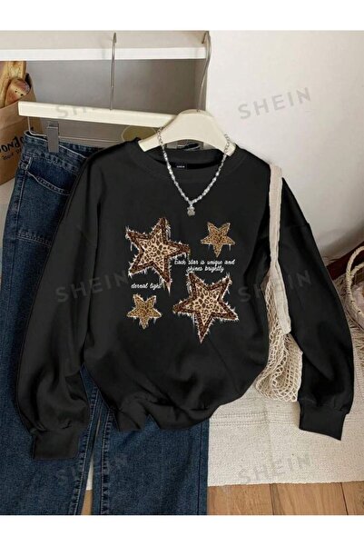 seda УНИСЕКС СУИТШЪР С ЛЕОПАРД ЗА ЖЕНИ/МЪЖЕ