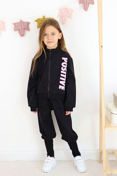 Harika KIDS Σετ φόρμας για κορίτσια με ραβδώσεις με φερμουάρ