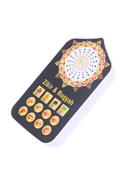 Choice Onesize Hymn Audio Speaker Night Light Arabic Quran Audio Player with ...