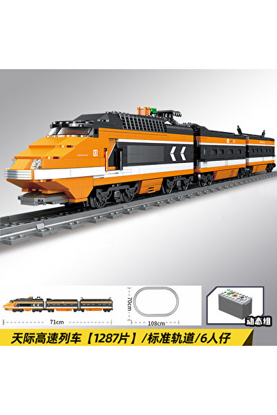 Choice NO BOX 1287PCS Technical City Train High-tech RailwayPower Track Building Blocks Subway Vehicle Ass