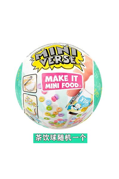 Choice 2024 New Random 1pcs Mini Verse  Make It Diy Mini Food Cafe Series 1 Mini Collectibles Resin Play...