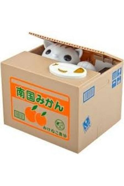 evimdeyokyok Animated Money Stealing Cat Piggy Bank