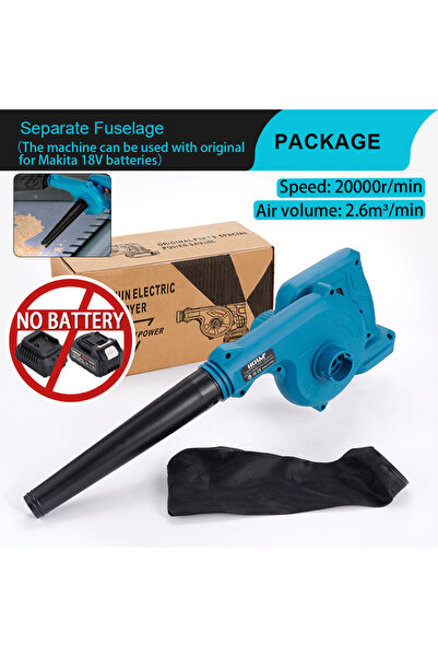 Choice منفاخ أوراق كهربائي لاسلكي متعدد الوظائف من هورمي، بدون بطارية، مناسب للحدائق والحدائق والاستخدام المنزلي.