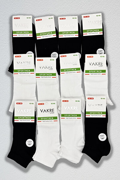 BEYAZTOPTAN МЪЖКИ ЧОРАПИ И БОТУШКИ VAKRE 9199 ЧЕРНО-БЕЛИ, РАЗНООБРАЗНИ, 12 ЧАСА