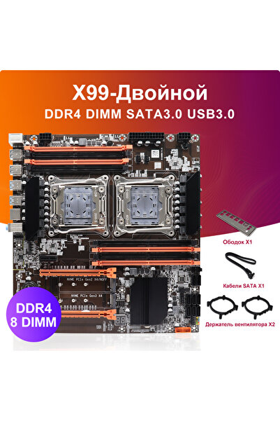 Choice لوحة أم X99، ثنائية المعالج، M.2 A 2011 V3 E-ATX، USB3.0، SATA3، تدعم 8 فتحات ذاكرة DIMM DDR4، معالجات Xeon