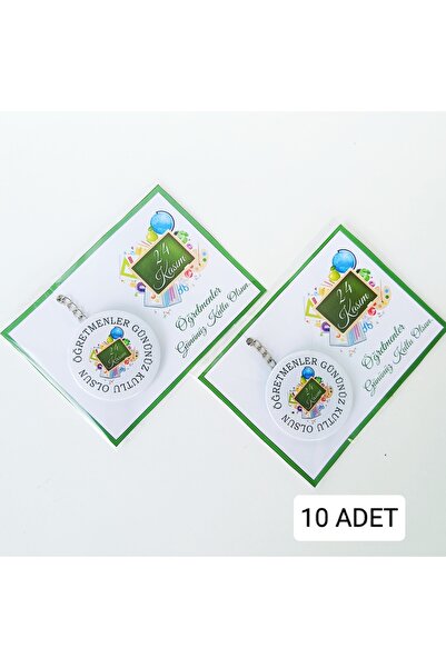 ORGANİZASYON HEDİYEM 10 قطع هدية عيد المعلم في 24 نوفمبر، سلسلة مفاتيح كبيرة الحجم وفتح/هدية للمؤسسات