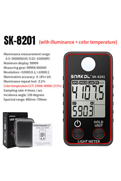 Choice1 مقياس الإضاءة الرقمي SK-8201، جهاز قياس الإضاءة المحمول باليد بشاشة L...