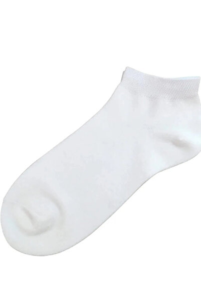 mod101 Set of 5 White Cotton Ankle Socks