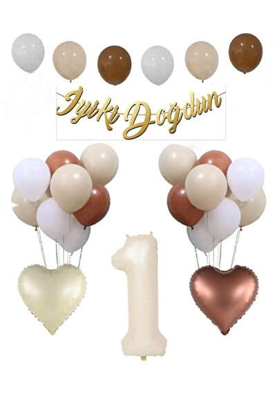 Bkmc Στολίδι σετ για πάρτι γενεθλίων με ρετρό καρδιά με μπαλόνι για τα γενέθλια