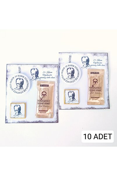 ORGANİZASYON HEDİYEM 10 قطع هدية عيد المعلم حلقة مفاتيح كبيرة الحجم مع بطاقة ...