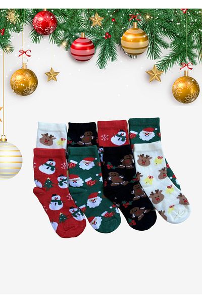 YAADE 8 Pairs of Seamless Toe Children's Yilbasi Socks