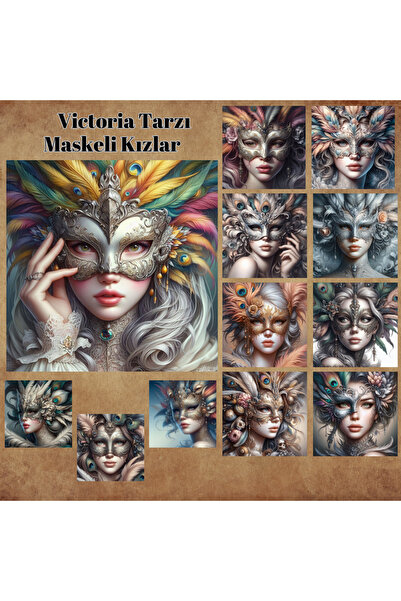 Pink Swan Craft فيكتوريا نمط خمر الفتيات 12 قطعة سكرابوك ماتي مخطط ملصق