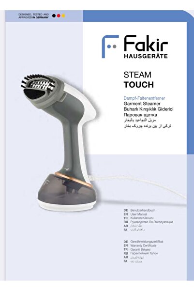 Fakir Steam Touch Steam Wrinkle Remover 1700 W