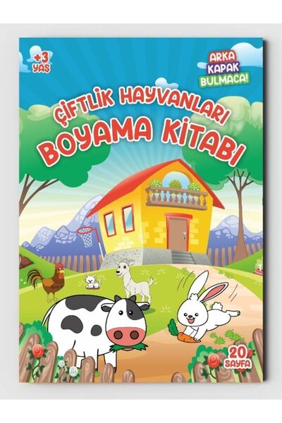 ZNC Farm Animals Coloring Book for Kids - 20 Full Pages with Pictures + Puzzle
