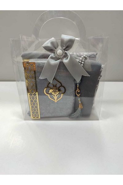 HMZ 4 Piece Textile Gift Set - Prayer Rug, Yasin Juz, Prayer Head Scarf and Rosary