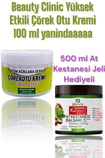 beauty clınıc Çörek Otu Kremi 100 lük 2li Seti - Hediyeli Çörek Otu Krem Seti