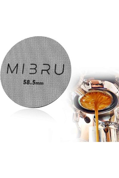 MIBRU Coffee lower shower screen puck 58.5mm