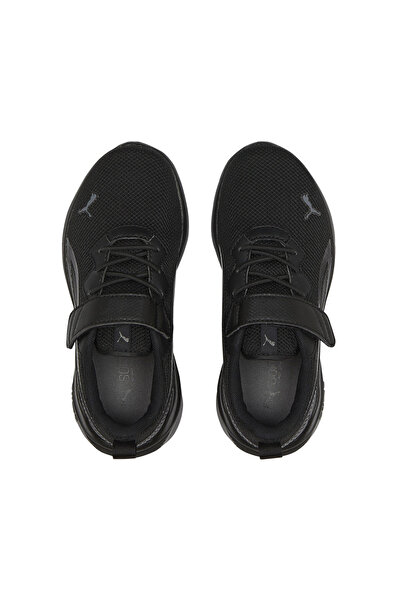 Puma All-Day Active AC+ PS Sneaker