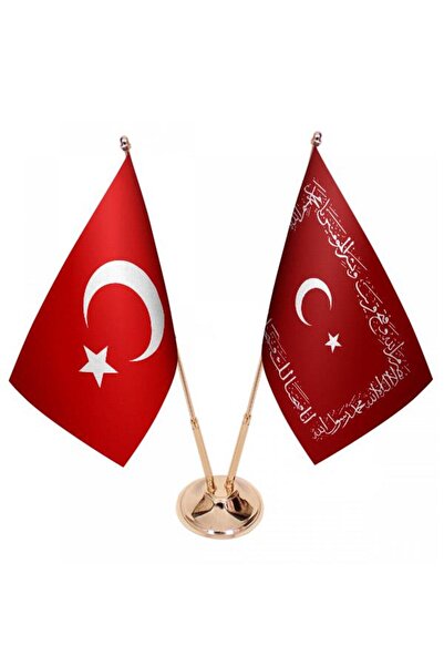 Saturn Masa Üstü Ayetli Osmanlı Bayrağı Türk Bayrağı Ikili Pirinç Direk Masa Bayrak Seti