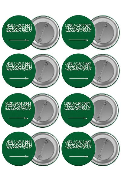 Saturn Flag of Saudi Arabia Bag Badge Set 8 Pieces Biggest Size 5.8cm Pin Brooch