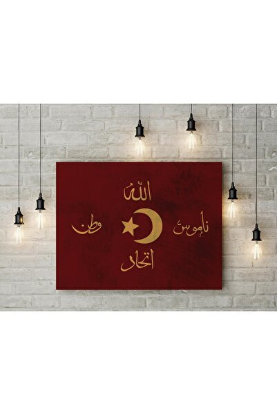 Saturn İttihat Terakki Sancağı Kanvas Tablo Ters Hilal