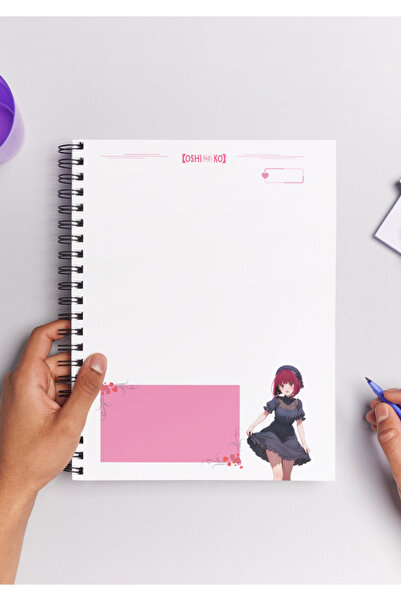 Home دفتر ملاحظات حلزوني من Oshi No Ko مقاس A5 (50 ورقة)